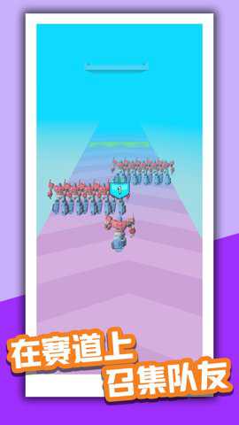 机甲组装冲锋游戏下载