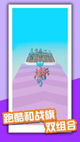 机甲组装冲锋游戏下载