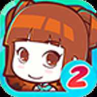 皇后成长计划24399版