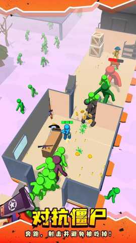 僵尸小火车游戏下载