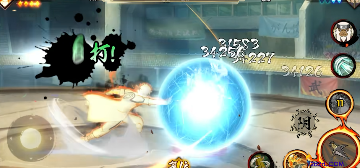 火影忍者手游金水的普攻怎么用