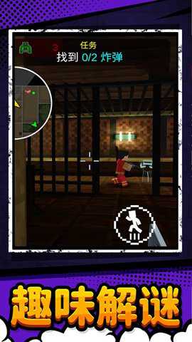 逃离恐怖怪兽最新版游戏下载