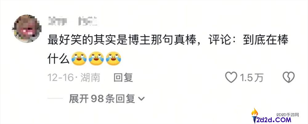 一只不会答题只会蒙的“笨猫”,凭什么承包全网笑点？