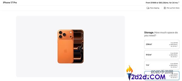 史上最贵iPhone,iPhone Fold定价不到1.4万元