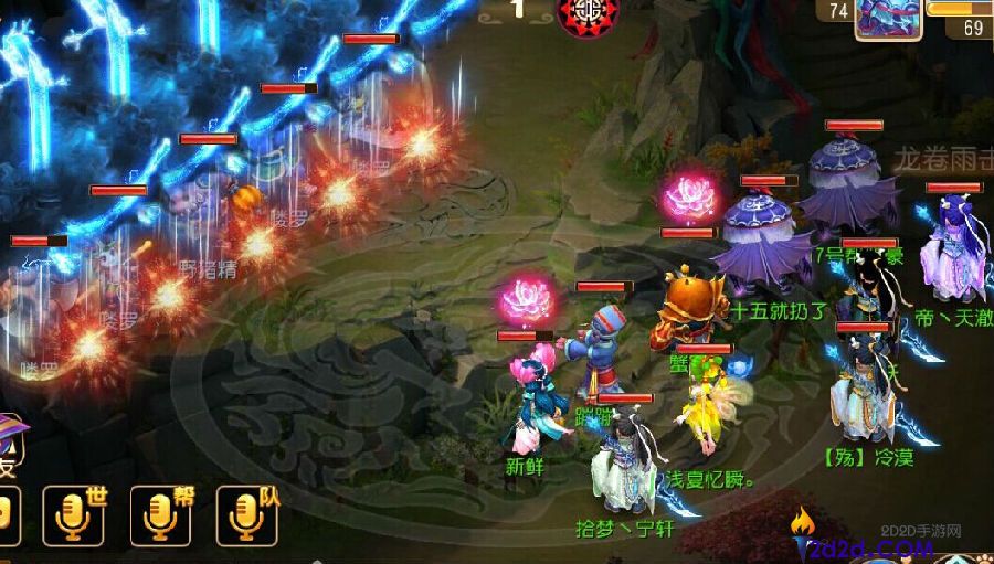 梦幻西游手游法连和忽视如何选择