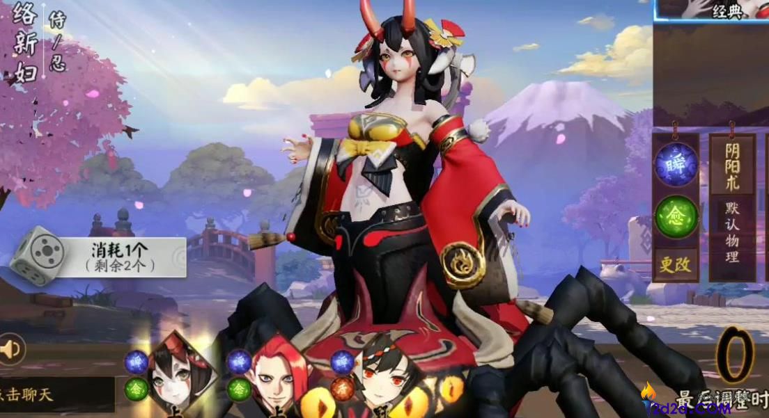 决战平安京络新妇怎么玩