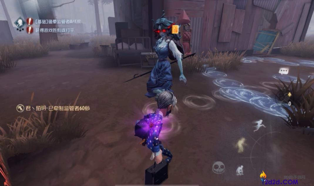 第五人格怎么稳定救渔女的人