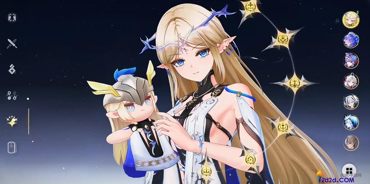 鸣潮卡提希娅共鸣链抽到几链好