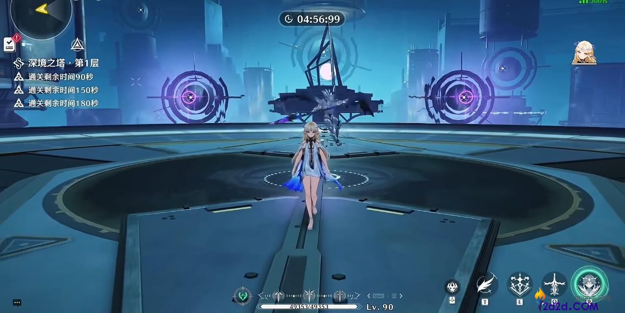 鸣潮卡提希娅共鸣链抽到几链好