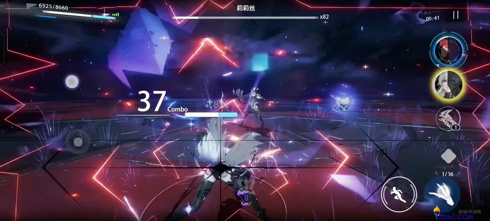 战双帕弥什莉莉丝谬影输出手法是什么