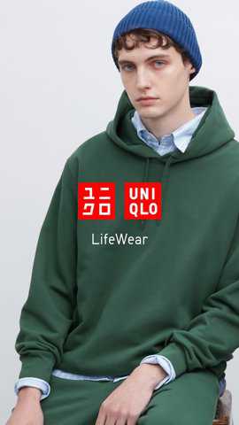 UNIQLO下载