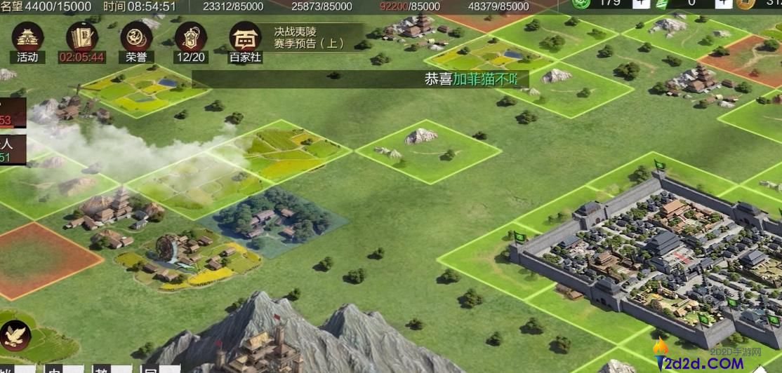 率土之滨怎么低战损刷地