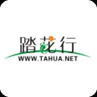 踏花行花卉园艺论坛家庭园艺中心