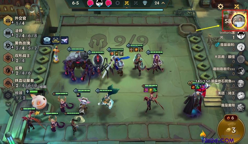 金铲铲之战S13冰霜乌鸦怎么玩