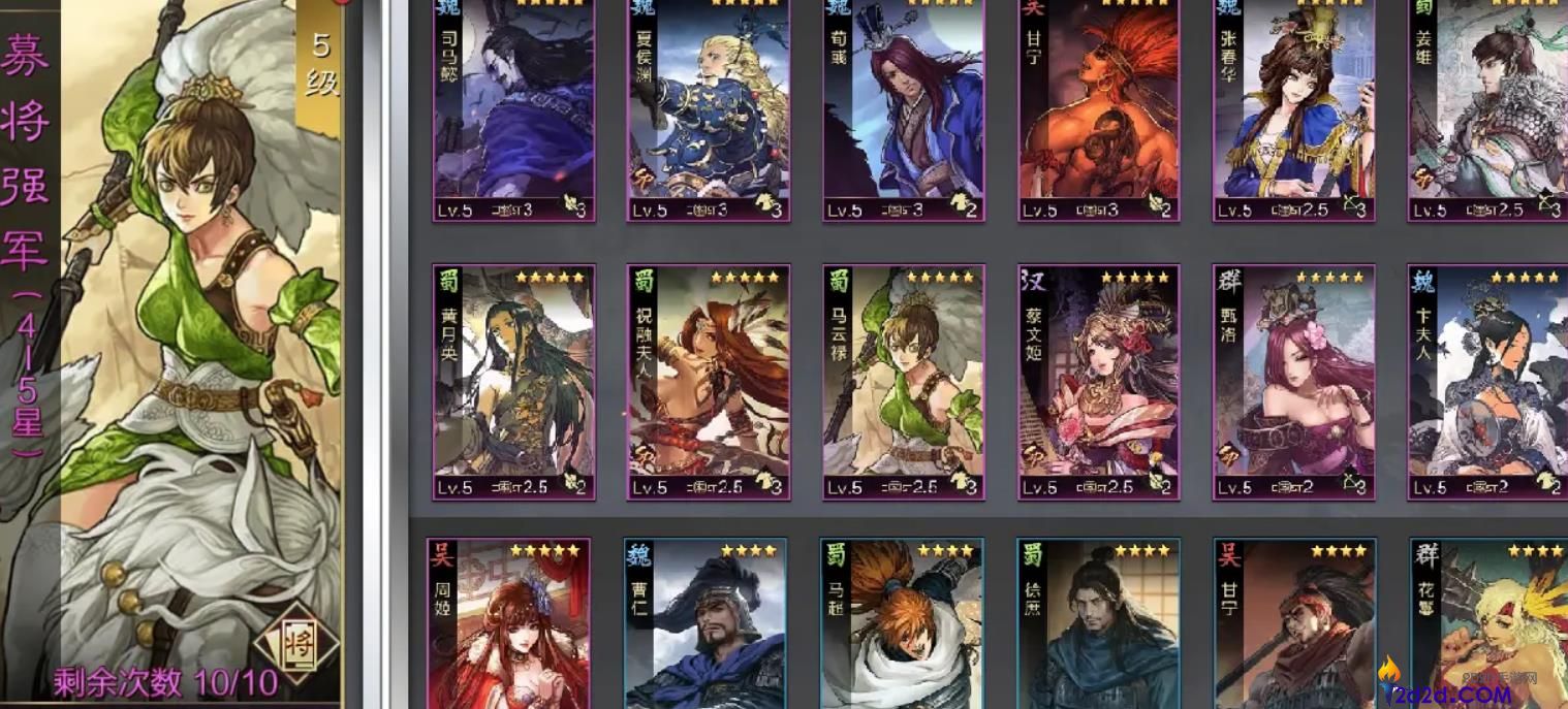 率土之滨新手入坑技巧有哪些