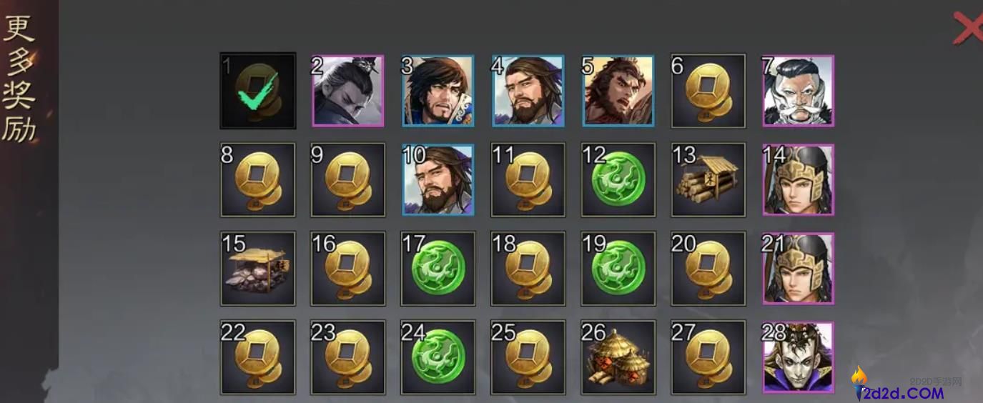 率土之滨新手入坑技巧有哪些