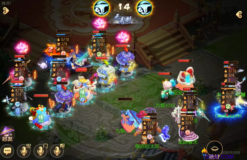 梦幻西游手游如何防止乱敏的出现