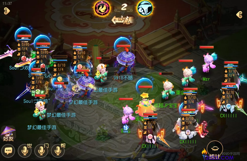 梦幻西游手游如何防止乱敏的出现