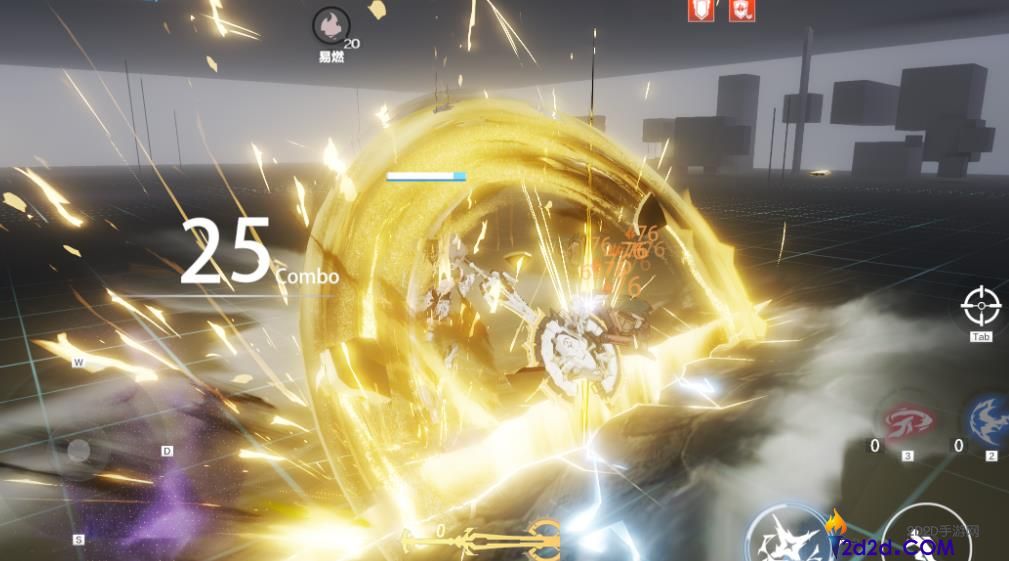 战双帕弥什七实芒星之迹怎么样