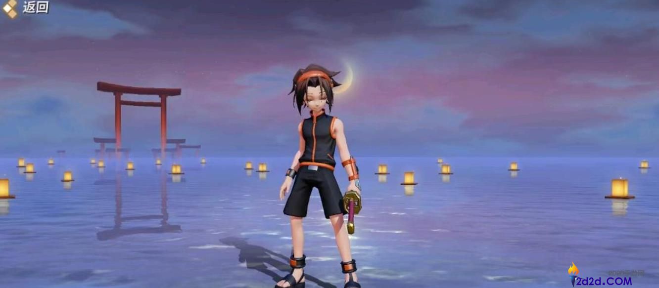 决战平安京麻仓叶怎么玩