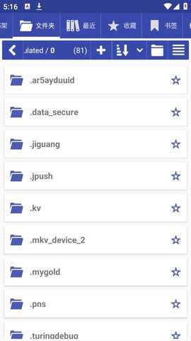 Librera阅读器最新版下载