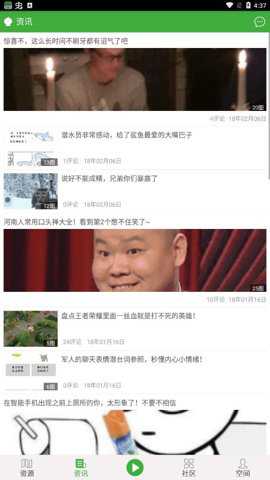 葫芦侠我的世界盒子旧版下载