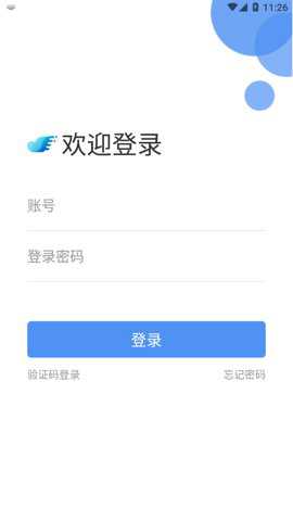 北京体育职业学院客户端下载