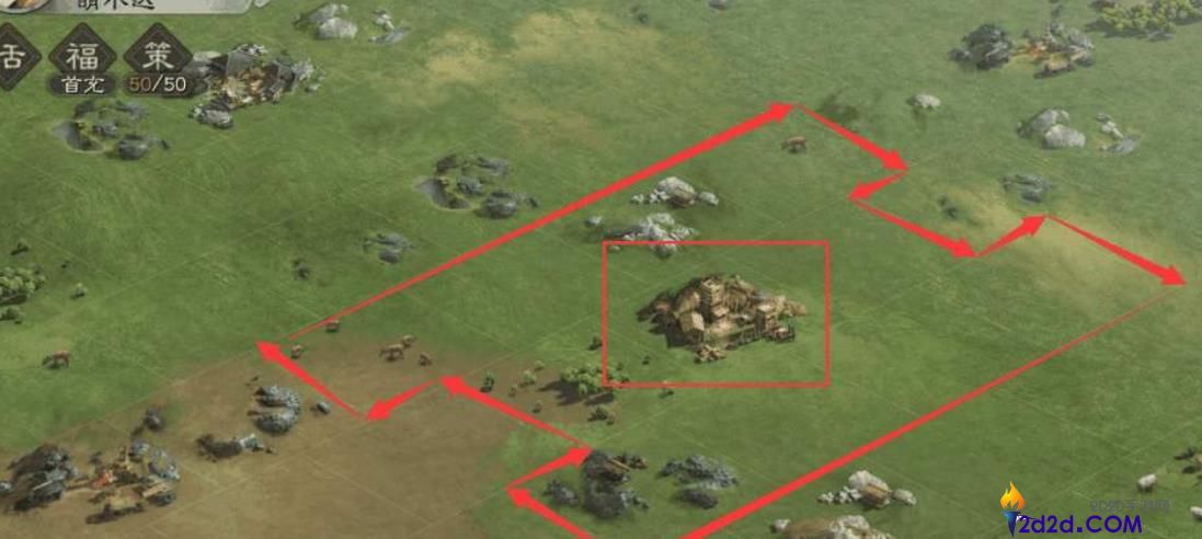 三国志战略版迁城地点怎么选择