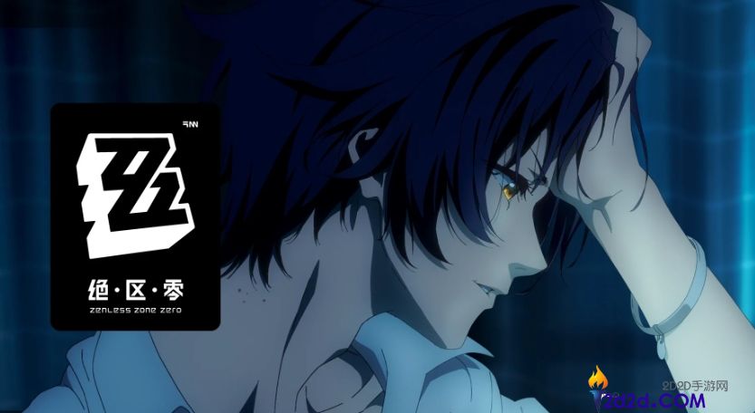 绝区零浅羽悠真强度怎么样