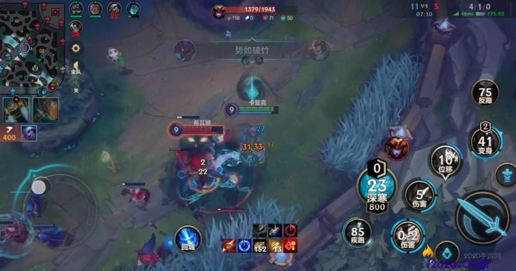 英雄联盟手游打野哪个英雄好用