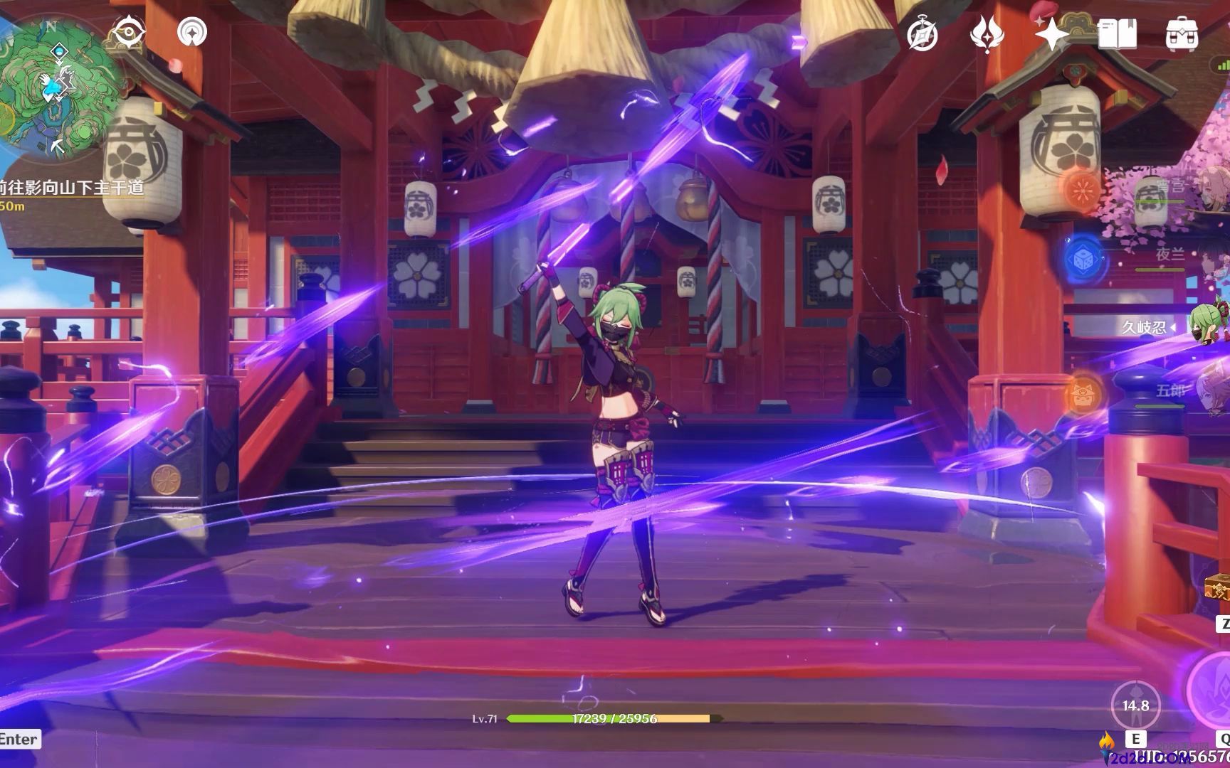 原神哪些四星角色值得培养