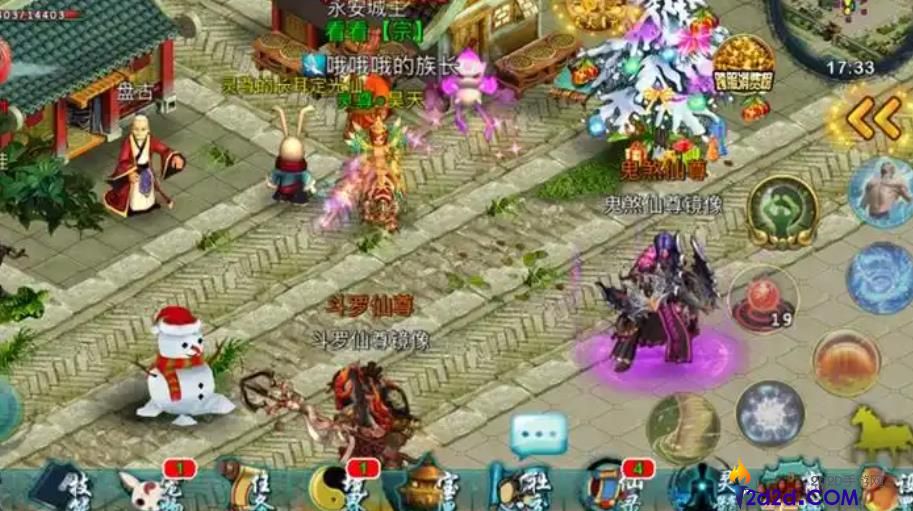 忘仙职业怎么选择