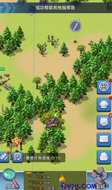 口袋奇兵怎么增加队列