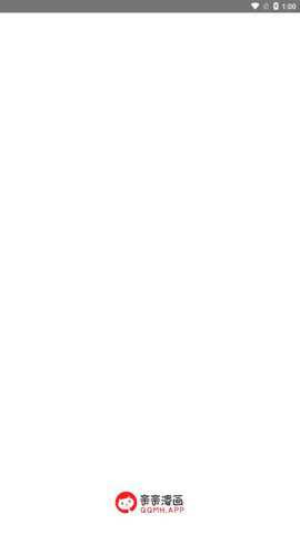 亲亲漫画本子在线观看下载