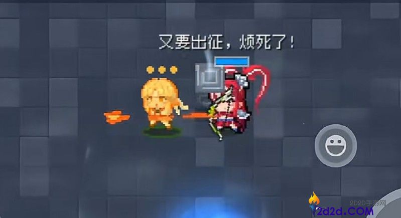 元气骑士猛虎拳机制有哪些