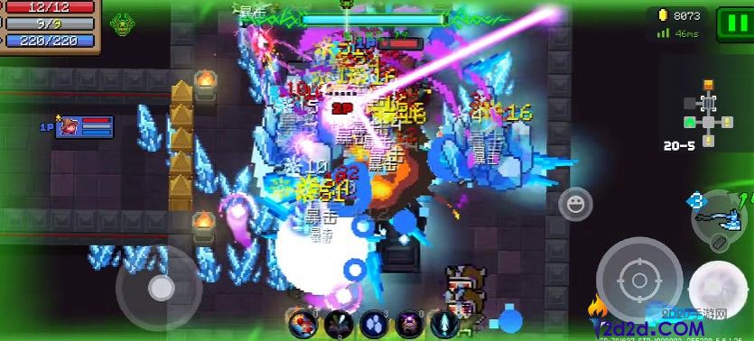 元气骑士能量迸涌有哪些效果