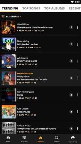 audiomack步非烟下载