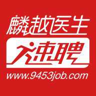 麟越医生医疗人才网