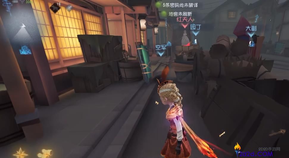 第五人格ob位有哪些角色比较好