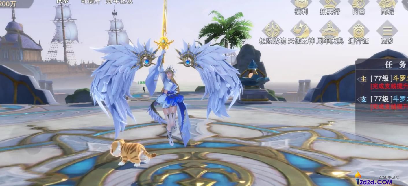 斗罗大陆魂师对决手游千仞雪怎么样