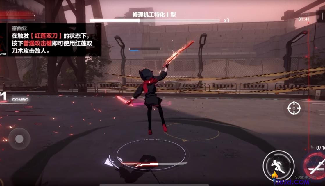 战双帕弥什新手技巧有哪些