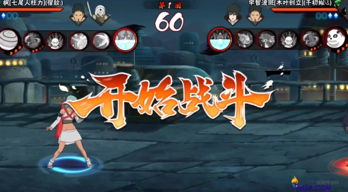 火影忍者手游新人技巧有哪些