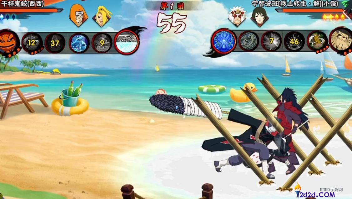 火影忍者手游新人技巧有哪些