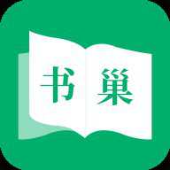书巢小说