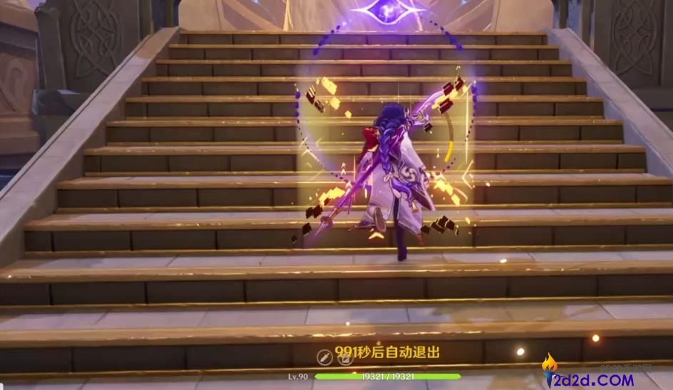 原神前期武人四件套怎么凑齐