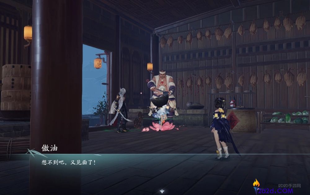 剑网三无界温泉山庄单独成就怎么拿