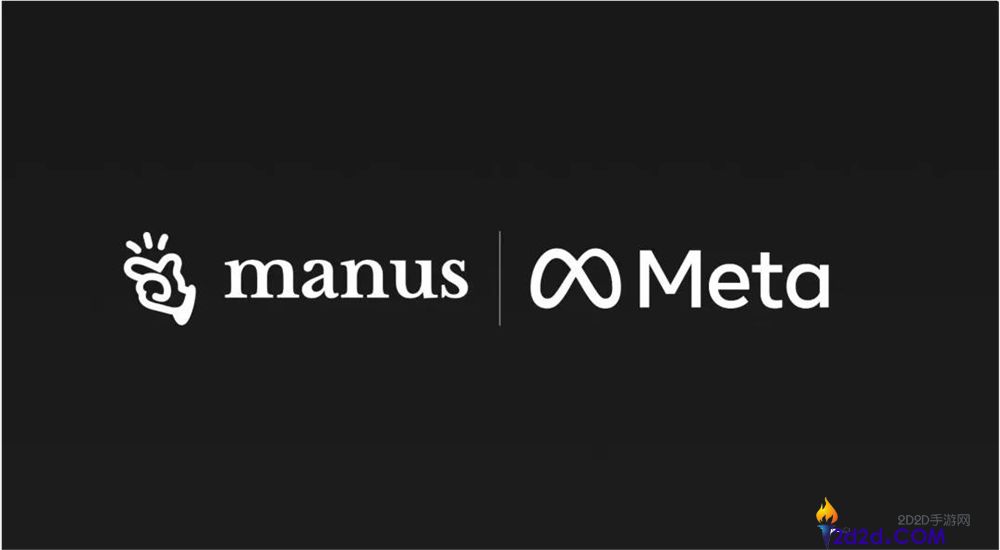 Manus只花了9个月“通关”