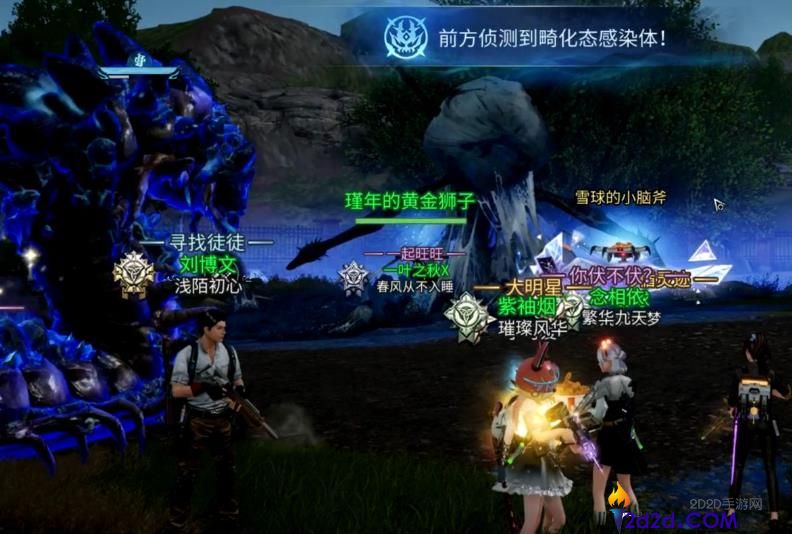 明日之后伏师技能怎么样