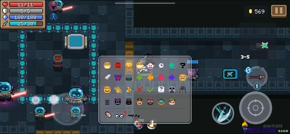 元气骑士剑宗有哪些优缺点