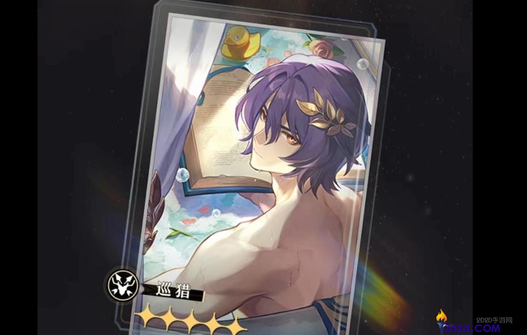 崩坏星穹铁道真理医生光锥怎么选择